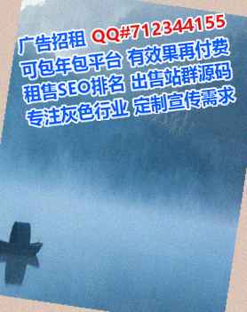 吉安卵源园艺经营部